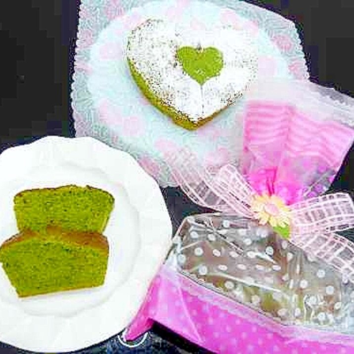 Hmで簡単抹茶チョコケーキ レシピ 作り方 By すてら 楽天レシピ Hmで簡単抹茶チョコケーキ レシピ 作り方 By すてら 楽天レシピ